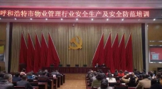 &#38886;&#24503;&#32593;&#31449;&#45;&#40;&#20013;&#22269;&#41;&#26377;&#38480;&#36131;&#20219;&#38886;&#24503;&#32593;&#31449;