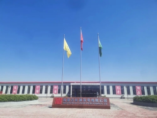 &#38886;&#24503;&#32593;&#31449;&#45;&#40;&#20013;&#22269;&#41;&#26377;&#38480;&#36131;&#20219;&#38886;&#24503;&#32593;&#31449;