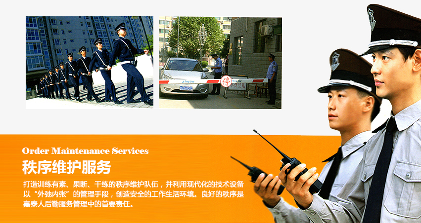 &#38886;&#24503;&#32593;&#31449;&#45;&#40;&#20013;&#22269;&#41;&#26377;&#38480;&#36131;&#20219;&#38886;&#24503;&#32593;&#31449;