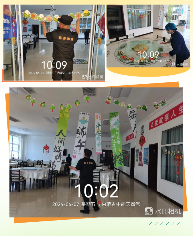 &#38886;&#24503;&#32593;&#31449;&#45;&#40;&#20013;&#22269;&#41;&#26377;&#38480;&#36131;&#20219;&#38886;&#24503;&#32593;&#31449;
