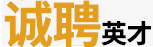 &#38886;&#24503;&#32593;&#31449;&#45;&#40;&#20013;&#22269;&#41;&#26377;&#38480;&#36131;&#20219;&#38886;&#24503;&#32593;&#31449;
