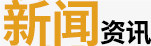 &#38886;&#24503;&#32593;&#31449;&#45;&#40;&#20013;&#22269;&#41;&#26377;&#38480;&#36131;&#20219;&#38886;&#24503;&#32593;&#31449;